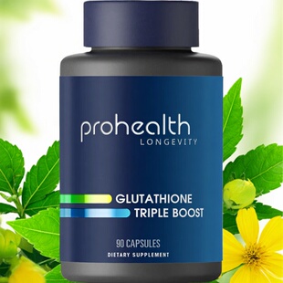 ProHealth Glutathione Triple Boost谷胱甘肽三重提升90粒胶囊