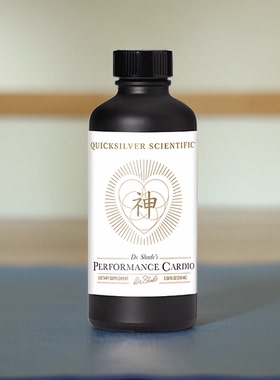 Performance Cardio+全身血液循环一氧化氮产生改善宏观和微循环