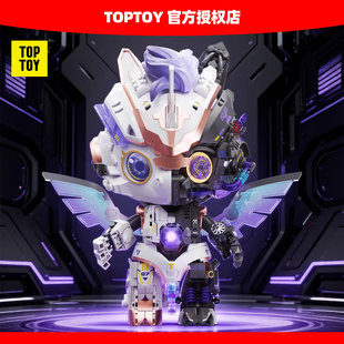 【新年礼物】TOPTOY中国积木天机战骑马年限定主题玩具大体摆件