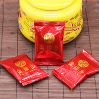 寧夏特優(yōu)級無硫磺枸杞