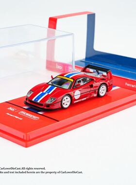 现货 TarmacWorks TW 1:64 法拉利Ferrari F40 LM Red 合金车模