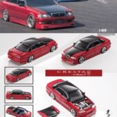 2.5 Prevalent 开盖版 丰田基先达CRESTA Mortal 合金车模