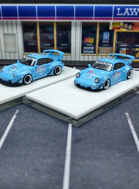 全新现货XKE车模1:64 保时捷RWB993  964 玉桂狗涂装合金汽车模型