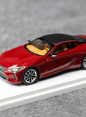 AR Box 1:64 雷克萨斯 凌志 Lexus LC500 双门跑车 合金汽车模型
