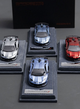 现货 Grade Pro 1:64 兰博基尼SVJ LP770-4 Aventador 树脂车模