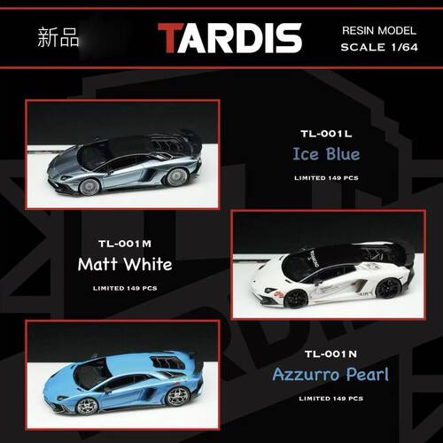 TARDIS 1/64 兰博基尼Lamborghini LP750-4SV 树脂汽车收藏模型