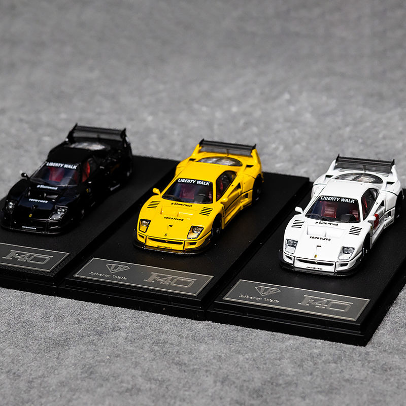Star Model 1:64法拉利F40超跑LBWK改装开盖版仿真合金汽车模型sm