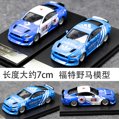 Liberty64164福特野马车模型