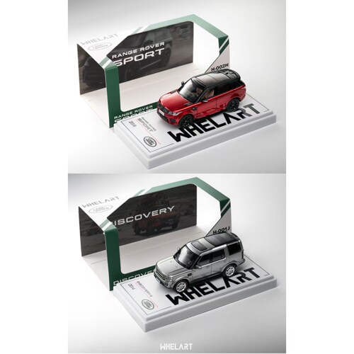 WHELART轮艺模型 1:64合金材质Range Rover 路虎揽运 发现四