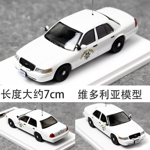 Rollin164福特Ford出租车模型