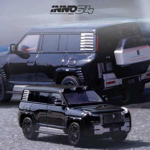 INNO 1:64 仰望 YANGWANG U8 Black黑 合金汽车模型