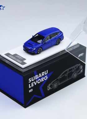 ATS 1:64 斯巴鲁 Subalu Levorg 合金汽车模型收藏