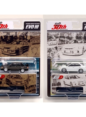 HobbyJapan 1/64 头文字D 30周年纪念版 合金汽车模型