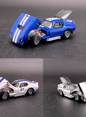 Fine Works64 1/64谢尔比戴通纳开前后盖合金仿真汽车模型