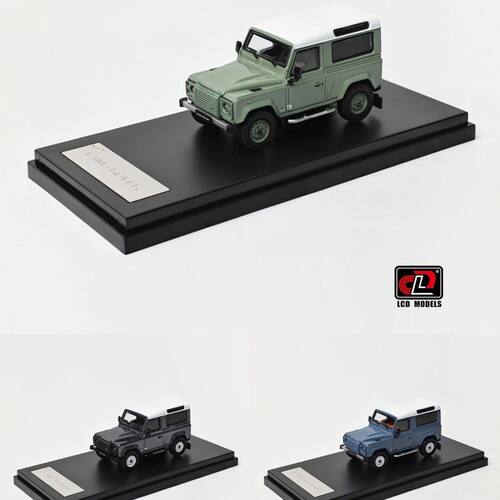 【现货】LCD 1:64 Land Rover Defender 90 V8 路虎卫士 车模