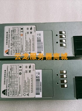 原装ASPOWER 欧陆通交换式供应器U1A-D10800-DRB 800W冗余电源