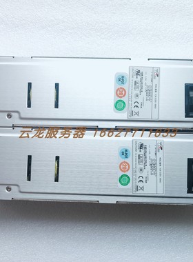 全新成色原装新巨KIN-2C00V服务器热插拔1200W电源模块R2K-5C00V