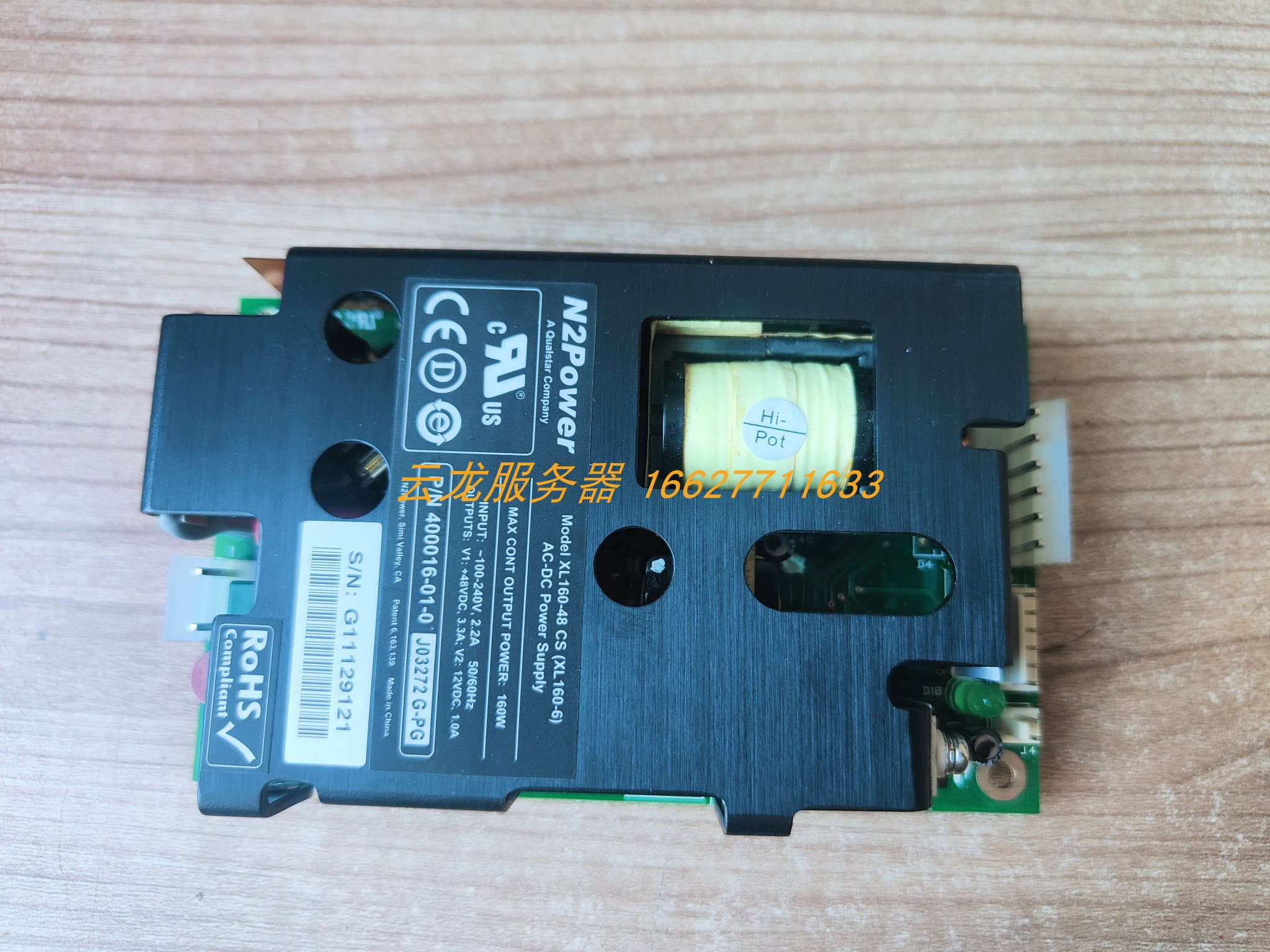 99新原装 N2POWE XL160-48 CS（XL160-6）AC-DC 实物图拍摄 现货