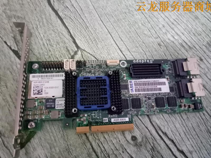 New original Adaptec ASR6805 RAID card/support SAS 6Gbs 512 Cache Hard disk connectionin the Computer Hardware/Monitor/Computer Peripherals , Computer Peripherals , Other computer peripherals  category - from Buy2taobao.com to provide professional Taobao agent buy service