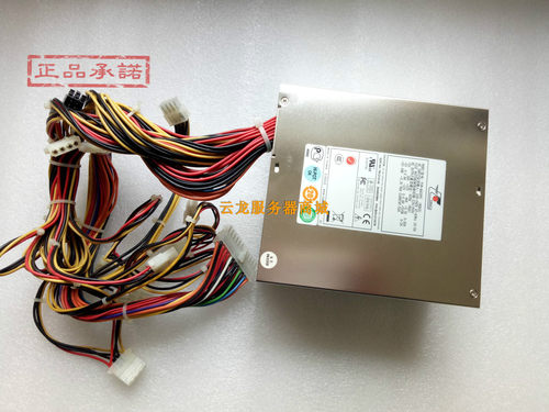 全新原装 新巨PSM-6600PE工控机电源 600W医疗工作站电源北京现货
