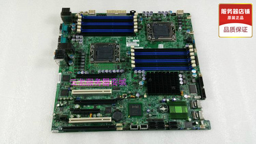 全新 超微X8DA3双路1366针服务器工作站主板 可接独立显卡 现货