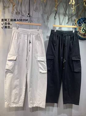 宽松工装裤子男春夏款2026新款潮流痞帅大口袋休闲裤直筒阔腿裤