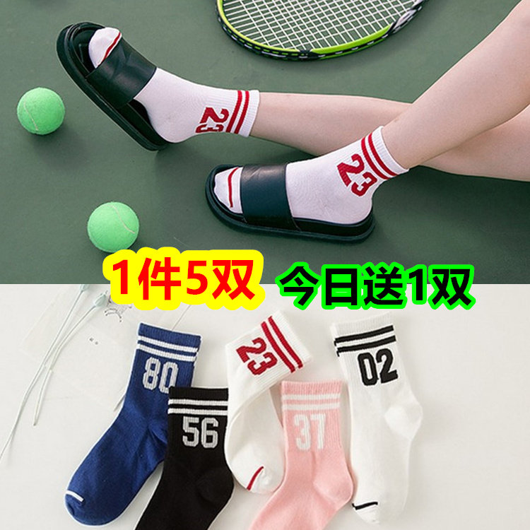 Chaussettes - collants mouvement - Ref 758240 Image 1