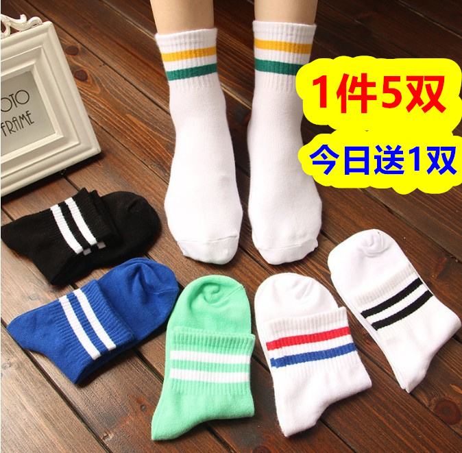 Chaussettes - collants mouvement - Ref 757144 Image 1