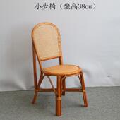 家用小桌子小茶桌阳台休闲桌椅小藤椅子个性 组合 小凳子真藤椅套装