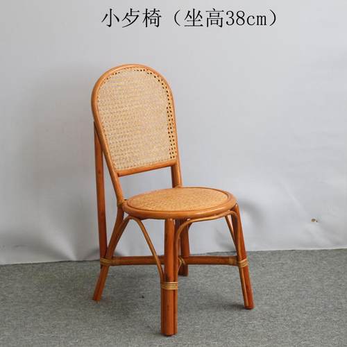 三五件套真藤编阳台椅