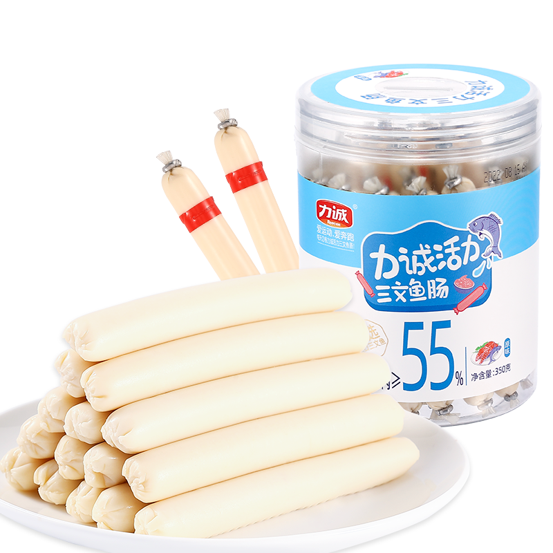 力诚三文鱼肠35支儿童营养健康鱼肠海味即食火腿肠休闲添加零食无