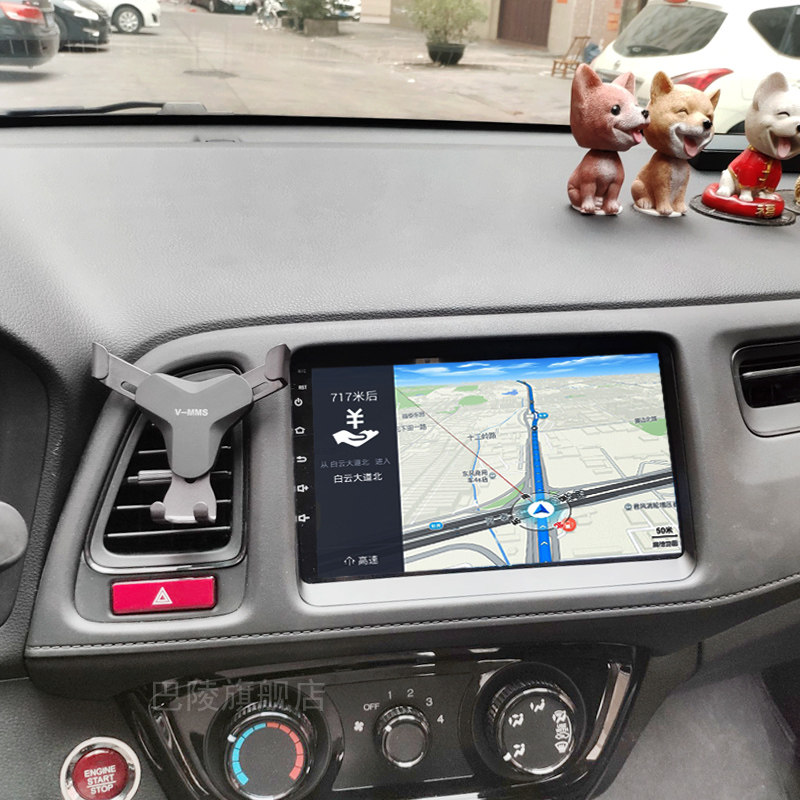 大屏一体机360全景影像carplay