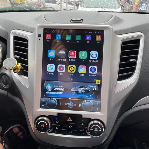 适用于12至16款长安CS35导航中控大屏hicar一体机360全景carplay - 封面