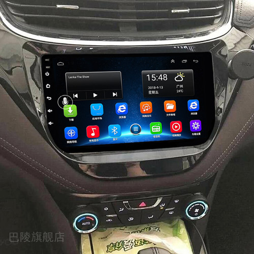 智能车机巴陵迈锐宝360全景影像