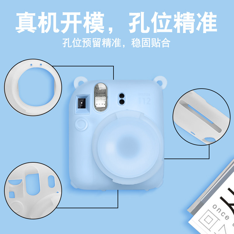 适用拍立得mini12保护硅胶套instax拍立得保护套透明保护水晶壳