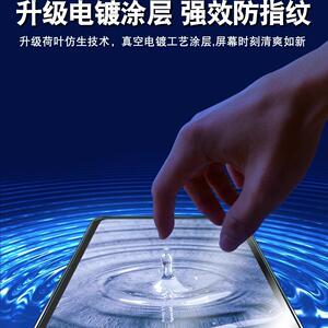 ipad钢化膜2021/20/19新款苹果
