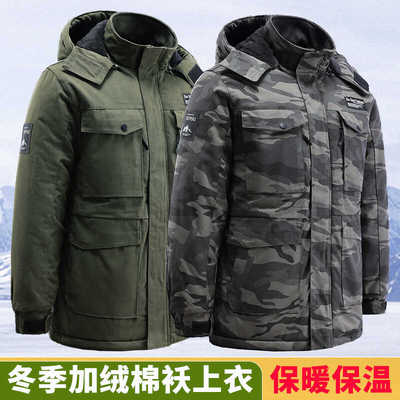 劳保冬季防寒东北加绒棉衣