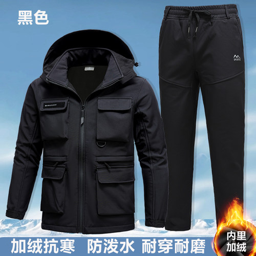 秋冬耐磨加厚工装套装工作服