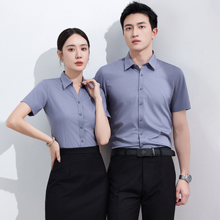 春夏短袖蓝色衬衫女新款职业正装衬衣气质韩版工作服修身内搭上衣