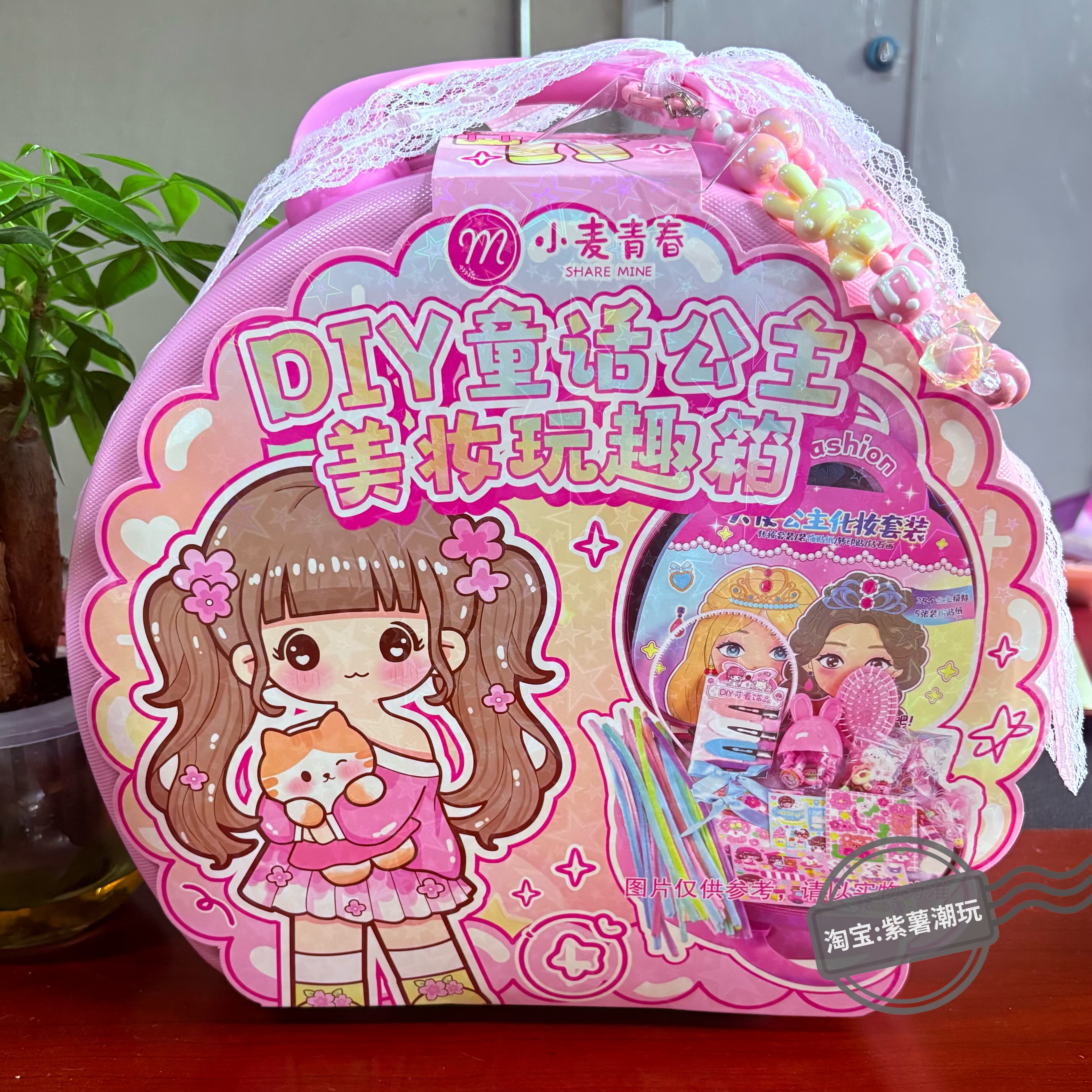 小麦青春咕卡套装女孩豪华行李箱套装全套diy手账礼盒 百宝箱礼物