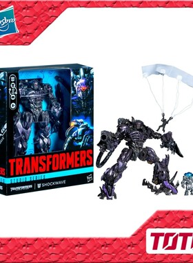 孩之宝 变形金刚玩具 电影3领袖级 L级 SS震荡波 56新包装再版 3C