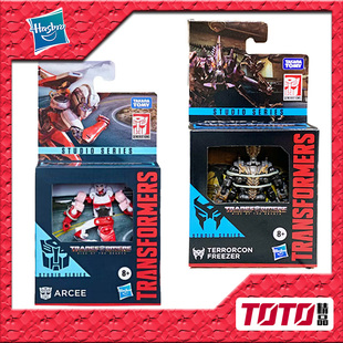 孩之宝 变形金刚 电影7SS 核心级 阿尔西 恐惧兽急冻兽  现货 3C