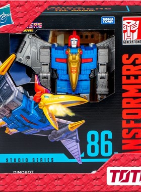 孩之宝 变形金刚玩具 86大电影 SS86 L级 领袖级 恐龙翼龙 飞镖