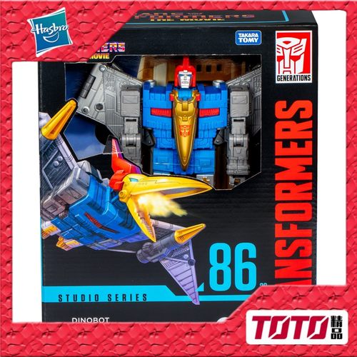 孩之宝 变形金刚玩具 86大电影 SS86 L级 领袖级 恐龙翼龙 飞镖