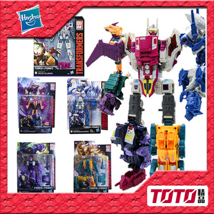 孩之宝变形金刚天元组合犰狳鬼 求雨鬼 碎尸鲨血污熊杀手鹰 3C