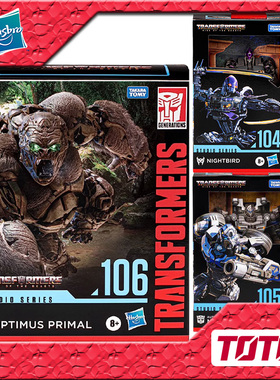 孩之宝 变形金刚玩具电影7SS104夜莺 SS105幻影 SS106猩猩队长3C