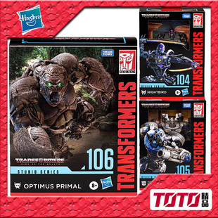 SS105幻影 SS106猩猩队长3C 变形金刚玩具电影7SS104夜莺 孩之宝