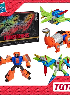 孩之宝变形金刚玩具 世代精选 L级 G2 飞标 飞镖淤泥 套装 3C