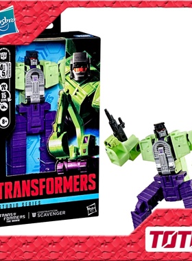 孩之宝 变形金刚玩具 SS86 大力神 挖地虎 D级 清扫机 3C