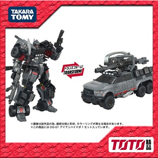 TAKARA 变形金刚玩具 Overgear系列 OG01 铁皮 预定